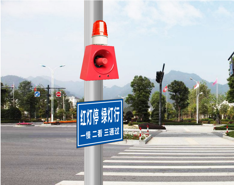 微波感應(yīng)聲光報警器