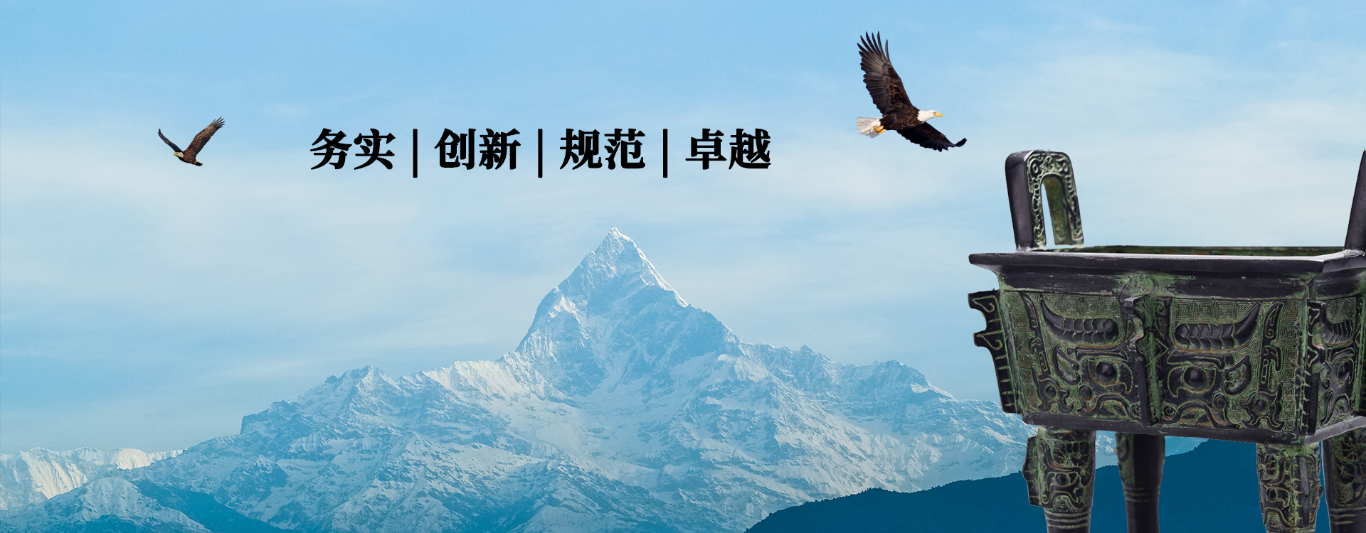 upload/img/20231123161357.jpg